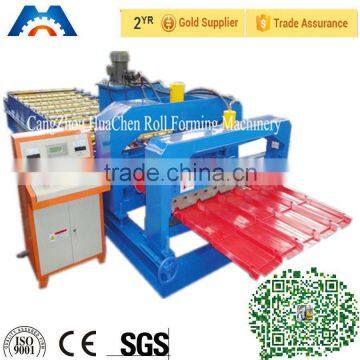 Hebei toya good quality metal glazed tile forming machine                        
                                                                                Supplier's Choice