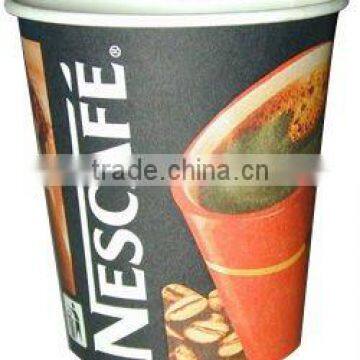 Disposable Paper Cup