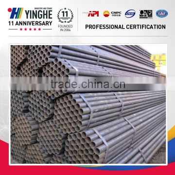 q195 thick wall round welded erw black steel pipe