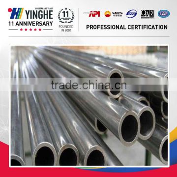 2015 316l 80mm stainless steel pipe price