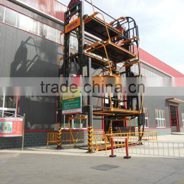 Robtic Rotated Multi-level Parking System