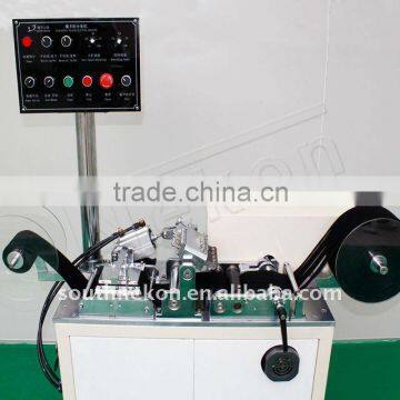 Ultrasonic slitting machine