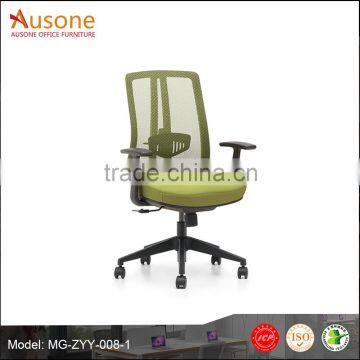 Mesh Office Computer Chair Staff Durable Task Chair on Sale photo-1