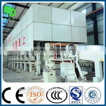 FRD Kraft Paper Machine photo-3