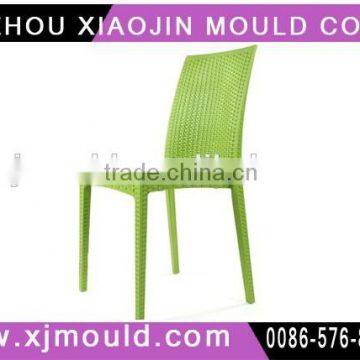 plastic weaving rattan chairs mould maker in huangyan