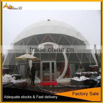 small air conditioning geodesic dome tent for exhibition