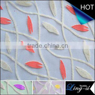 Polyester Tulle Fabric with Two-tone Metallic DSN386