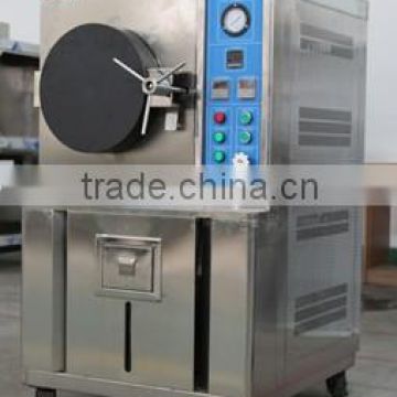 High Pressure Accelerated Aging Testing Chamber Manufacturer