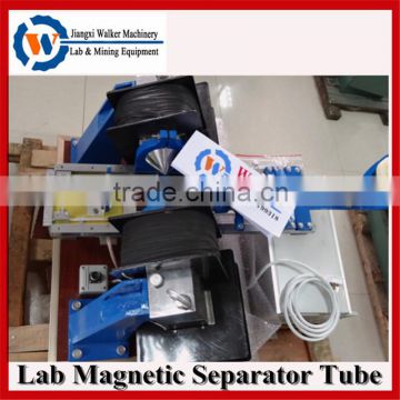 laboratory davis tube, laboratory magnetic tube for sale