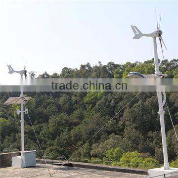 home wind solar hybrid power system domestic wind turbine