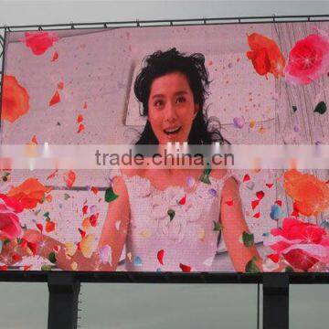 alibaba hot sale xxx P16 outdoor led video sign / free full color led display x video