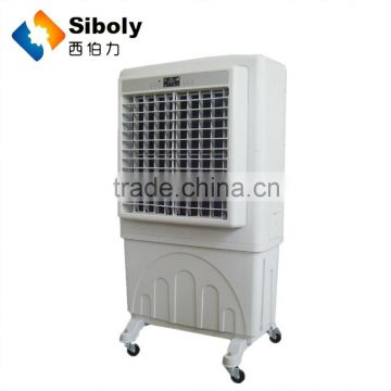 high quality house evaporative air cooler/mobile air cooler /movable air conditioner