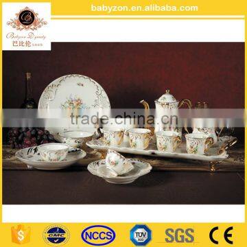 Tea/Coffee Serving Set, European Style Flower Ceramic Coffee Cup Turkish Tea Set photo-5
