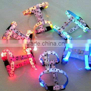 led dog harness various colors low price