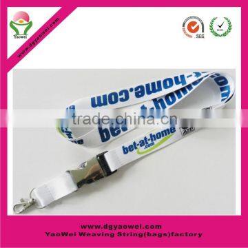 2016 new fashion gifts white polyester sublimation lanyards