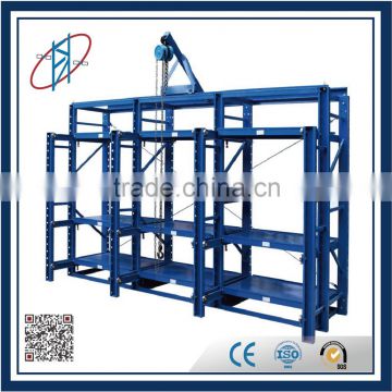 Hot-selling Heavy Duty Steel Factory Mold Storage Rack With Drawer For Warehouse