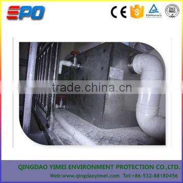 kitchen waste water oil fat grease separator