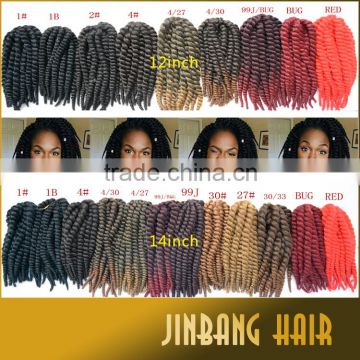 New premium synthetic hair extension ombre color 2x havana mambo twist crochet braid hair