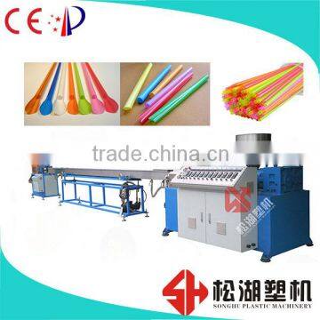 Plastic Machine Making Drink Straw Plastic Drink Straw Extrusion Line PP PE