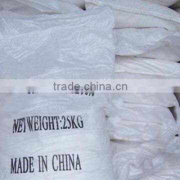 Anhydrous Sodium Sulfite 96% White Powder for bleaching agent