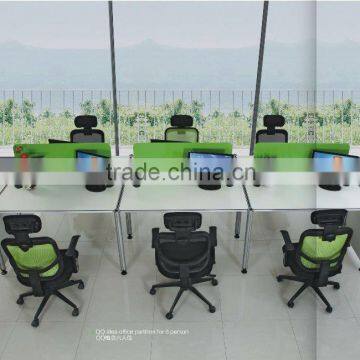 skillful design QQ idea simple desktop office partition