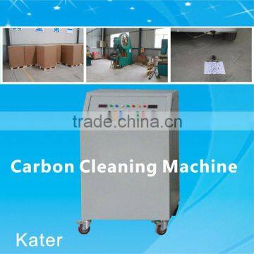 film recycling machinery carbon cleaning machine