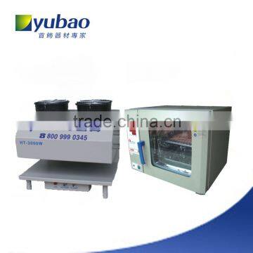 Drying equipment