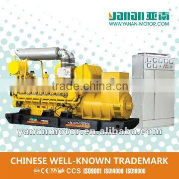 Yanan Open Type Cummins Industrial Generators Prices of 150KW                        
                                                Quality Choice