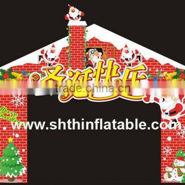 inflatable christmas arch