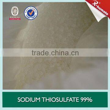 Sodium Thiosulfate 99% sodium thiosulphate, HYPO