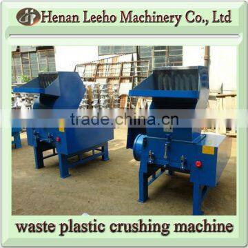 best quality waste plastic crusher