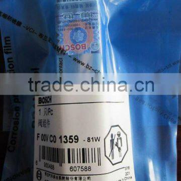 Original Bosch Control Valve F00VC01359