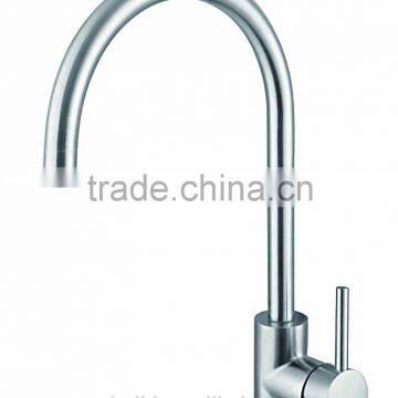 SKM-001 Brushed nickle 304 stainless steel single handle kitchen sink faucet