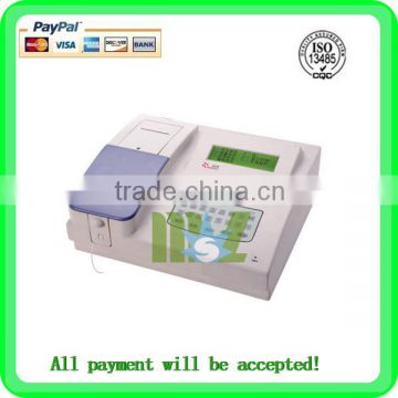 MSLBA05 Cheap semi automated clinical chemistry analyzer