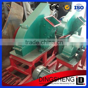 Family Model Self Propelled Wood Cutting Machine