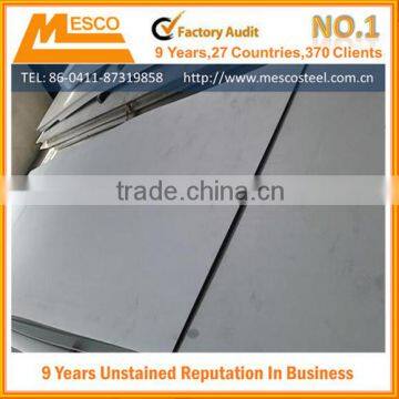 Hot rolled steel sheet building material