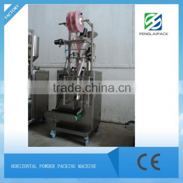 PL-B-50F Coffee Powder Packing Machine