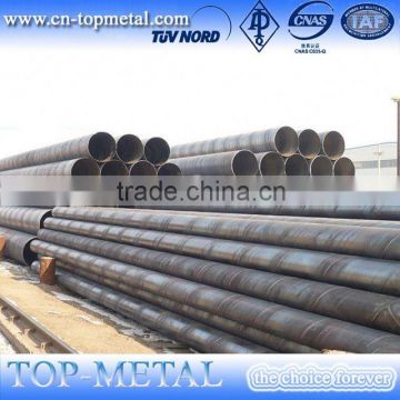 api 5l erw lsaw ssaw seamless steel pipe