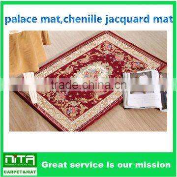 Beautiful and Durable Palace Mat