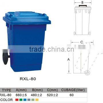 80L plastic bin mould,plastic mold.