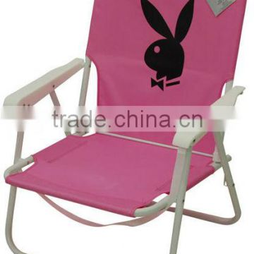 Lightweight folding beach lounge chair