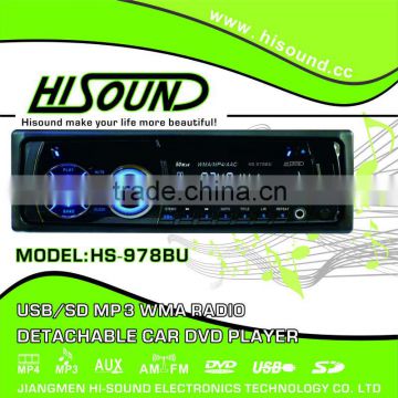 High Brand car dvd player with usb port