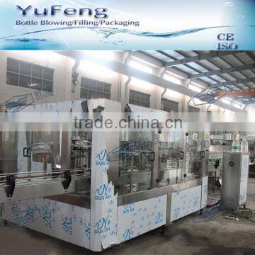 water filling machine cost automatic Zhangjiagang