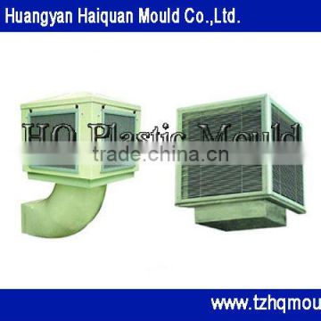 professional mold for plastic air cooler, plastic injection mould,air cooler house hold appliance mould