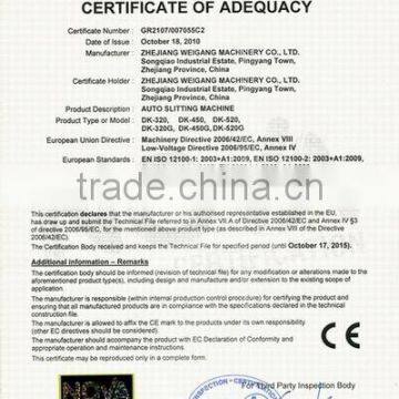 Certificate of Adequacy