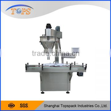 2016Shanghai new designed Semi-automatic auger filling machine