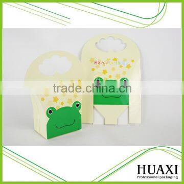 Cartoon Frog Foldable Paper Box for Sweets