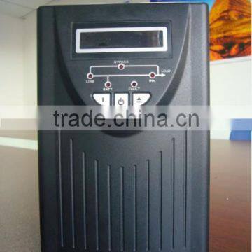 1 kva UPS Price