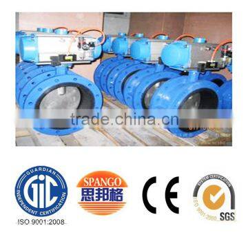 medium pressure medium temperature double flange butterfly valve