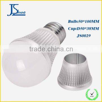 Aluminum profile,LED bulb lamp aluminum housing